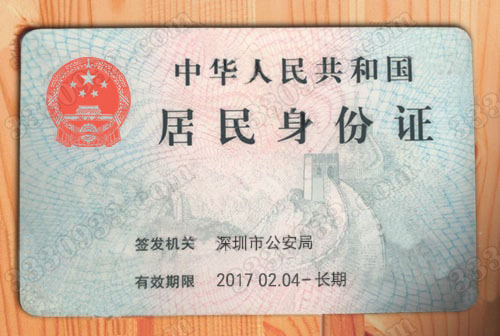 ����֤����